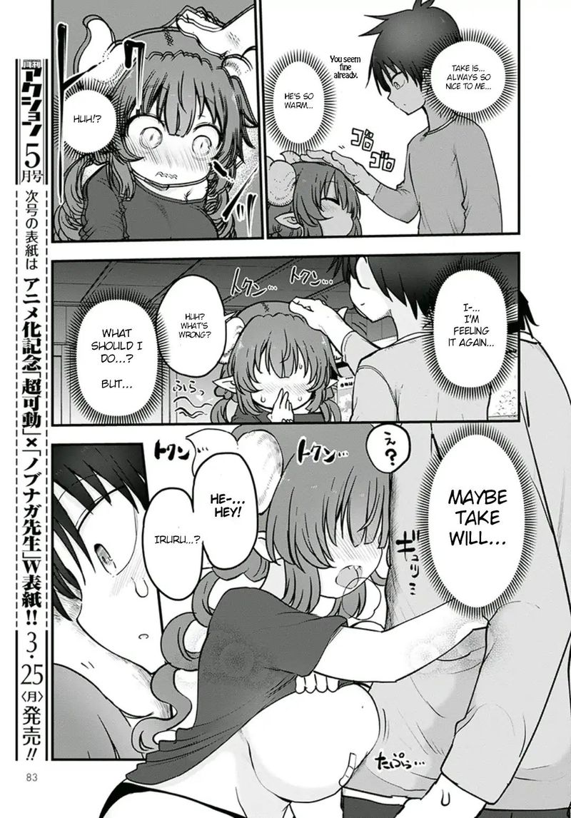 Kobayashi San Chi No Maid Dragon Chapter 81 Page 13