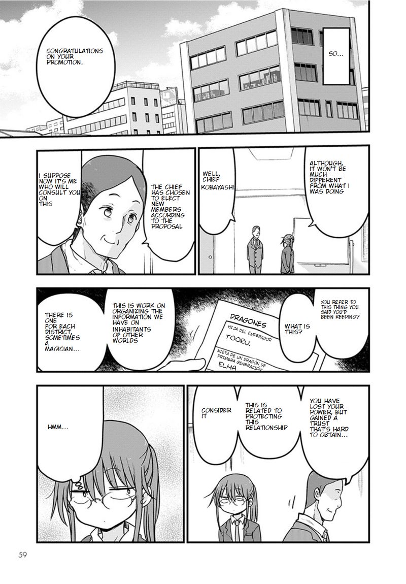Kobayashi San Chi No Maid Dragon Chapter 83 Page 13