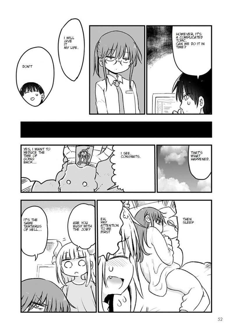 Kobayashi San Chi No Maid Dragon Chapter 83 Page 6