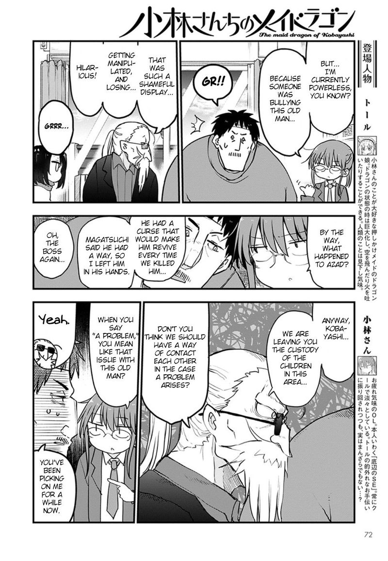 Kobayashi San Chi No Maid Dragon Chapter 84 Page 5
