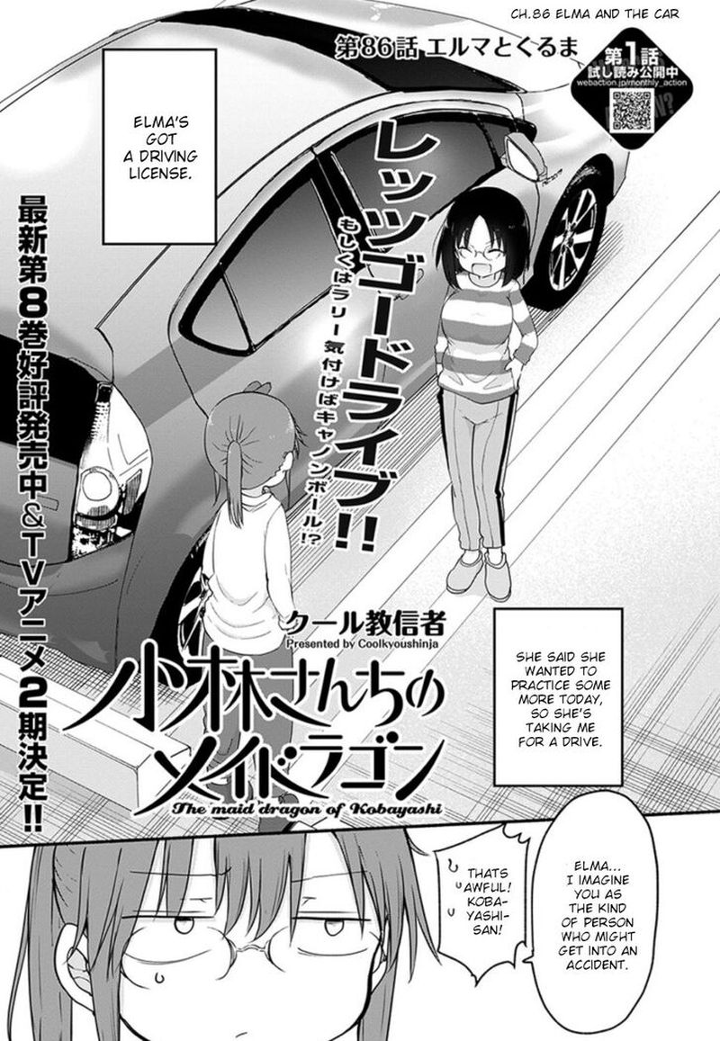 Kobayashi San Chi No Maid Dragon Chapter 86 Page 1