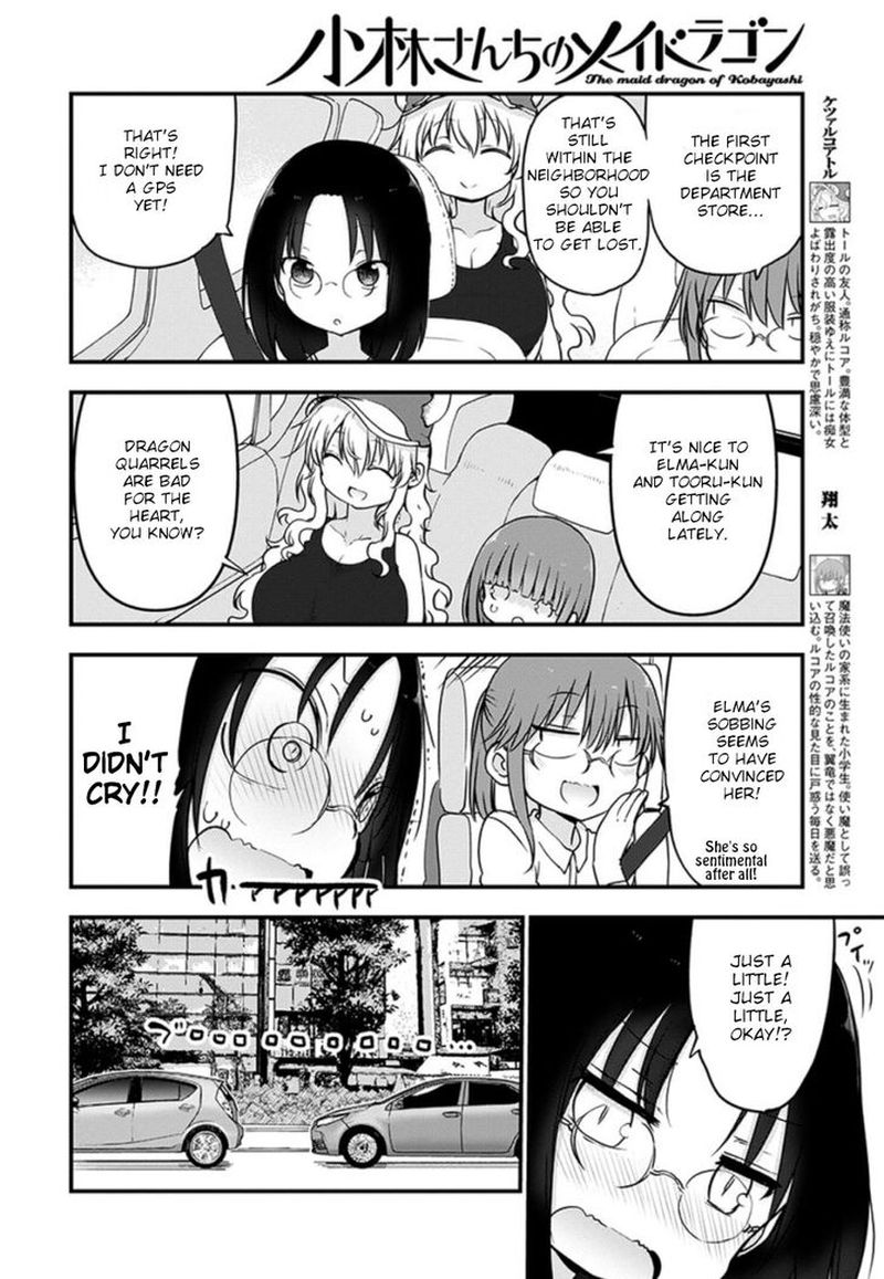 Kobayashi San Chi No Maid Dragon Chapter 86 Page 6