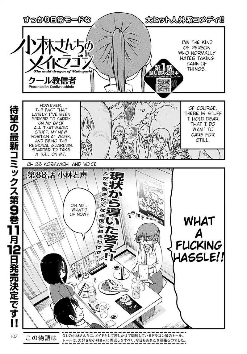 Kobayashi San Chi No Maid Dragon Chapter 88 Page 1