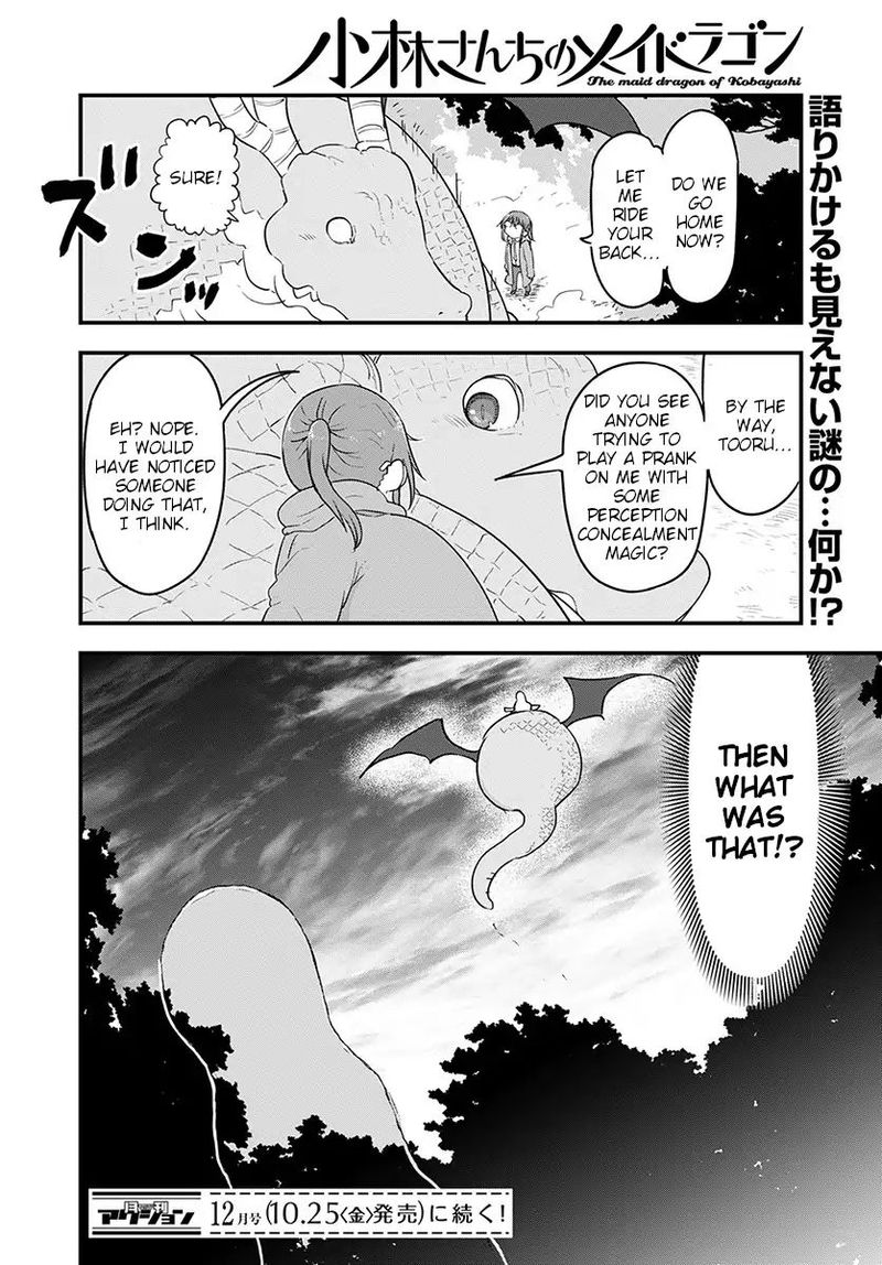 Kobayashi San Chi No Maid Dragon Chapter 88 Page 14
