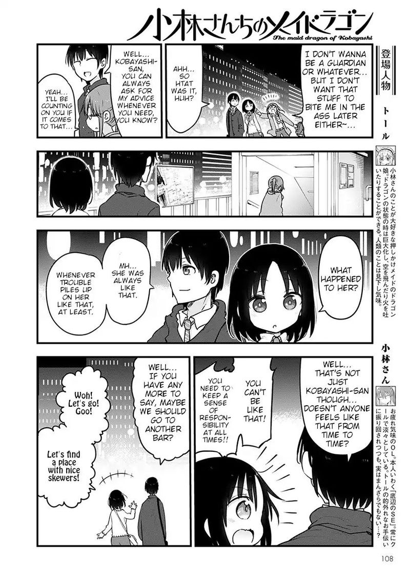 Kobayashi San Chi No Maid Dragon Chapter 88 Page 2