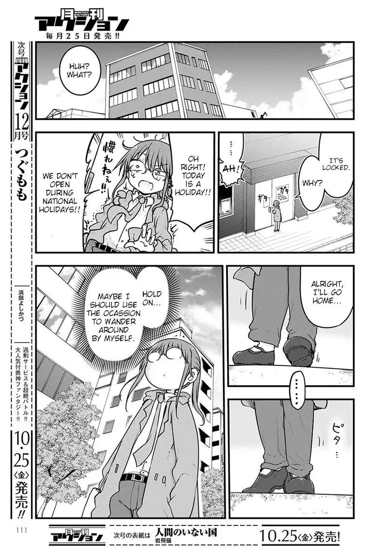 Kobayashi San Chi No Maid Dragon Chapter 88 Page 5