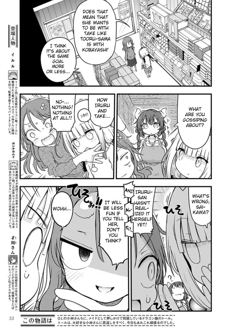 Kobayashi San Chi No Maid Dragon Chapter 89 Page 3