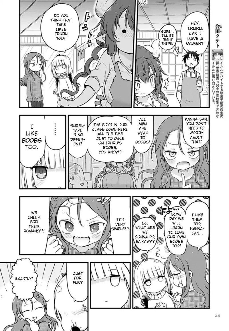 Kobayashi San Chi No Maid Dragon Chapter 89 Page 4