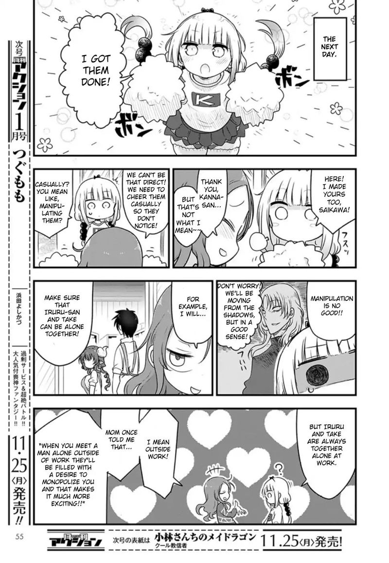 Kobayashi San Chi No Maid Dragon Chapter 89 Page 5