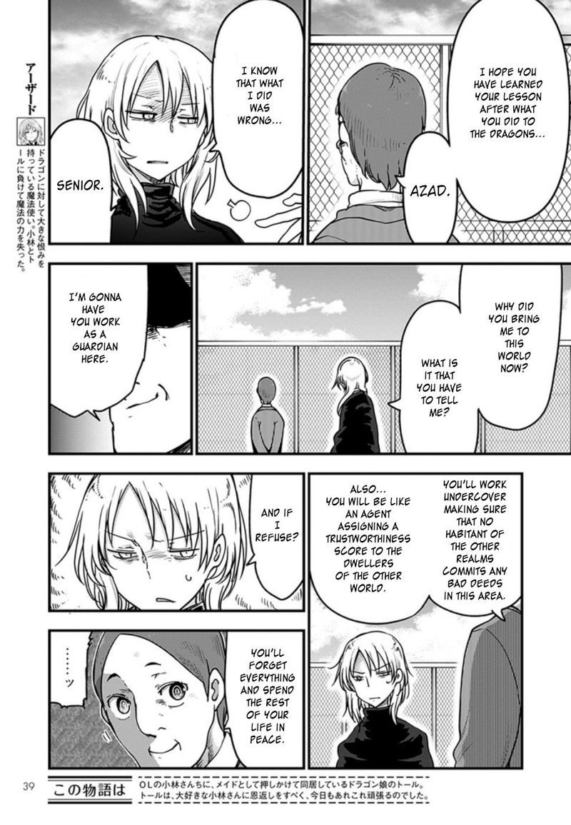 Kobayashi San Chi No Maid Dragon Chapter 90 Page 6