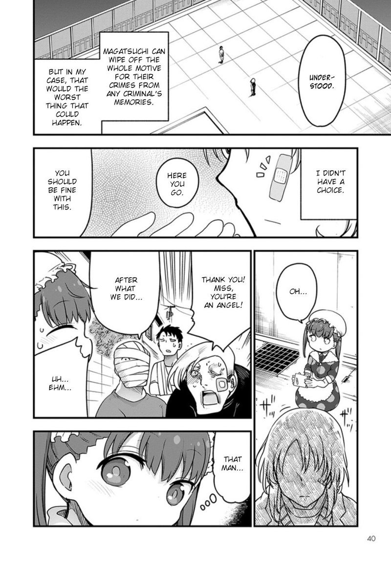 Kobayashi San Chi No Maid Dragon Chapter 90 Page 7