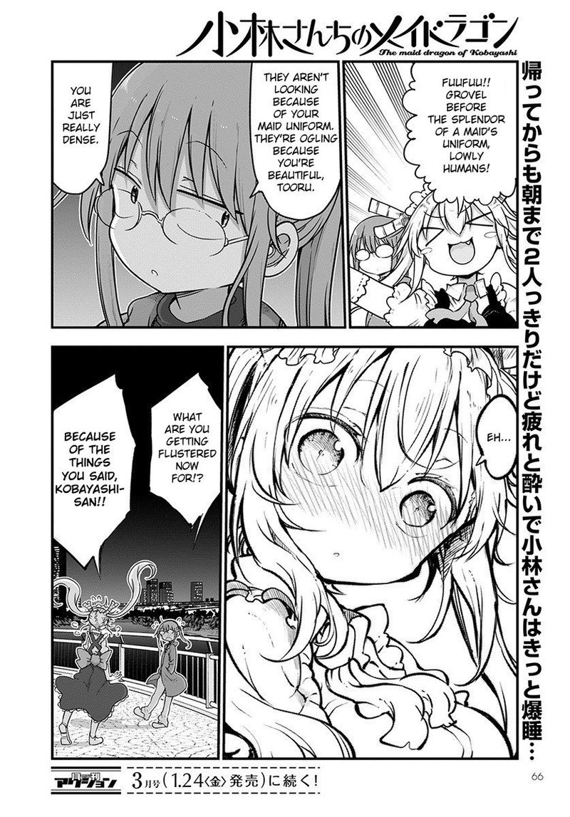 Kobayashi San Chi No Maid Dragon Chapter 91 Page 15