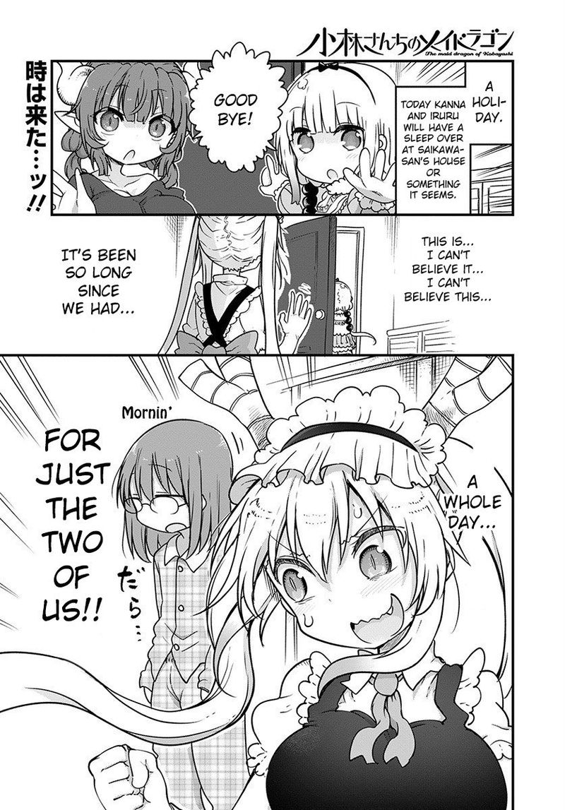 Kobayashi San Chi No Maid Dragon Chapter 91 Page 2