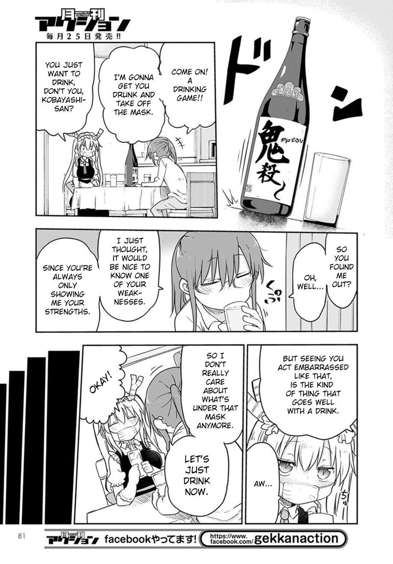 Kobayashi San Chi No Maid Dragon Chapter 94 Page 11