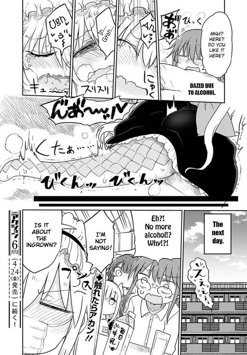 Kobayashi San Chi No Maid Dragon Chapter 94 Page 14