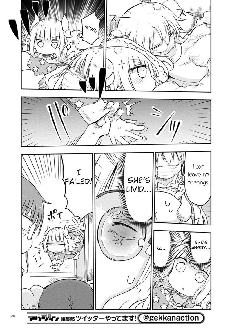 Kobayashi San Chi No Maid Dragon Chapter 94 Page 9