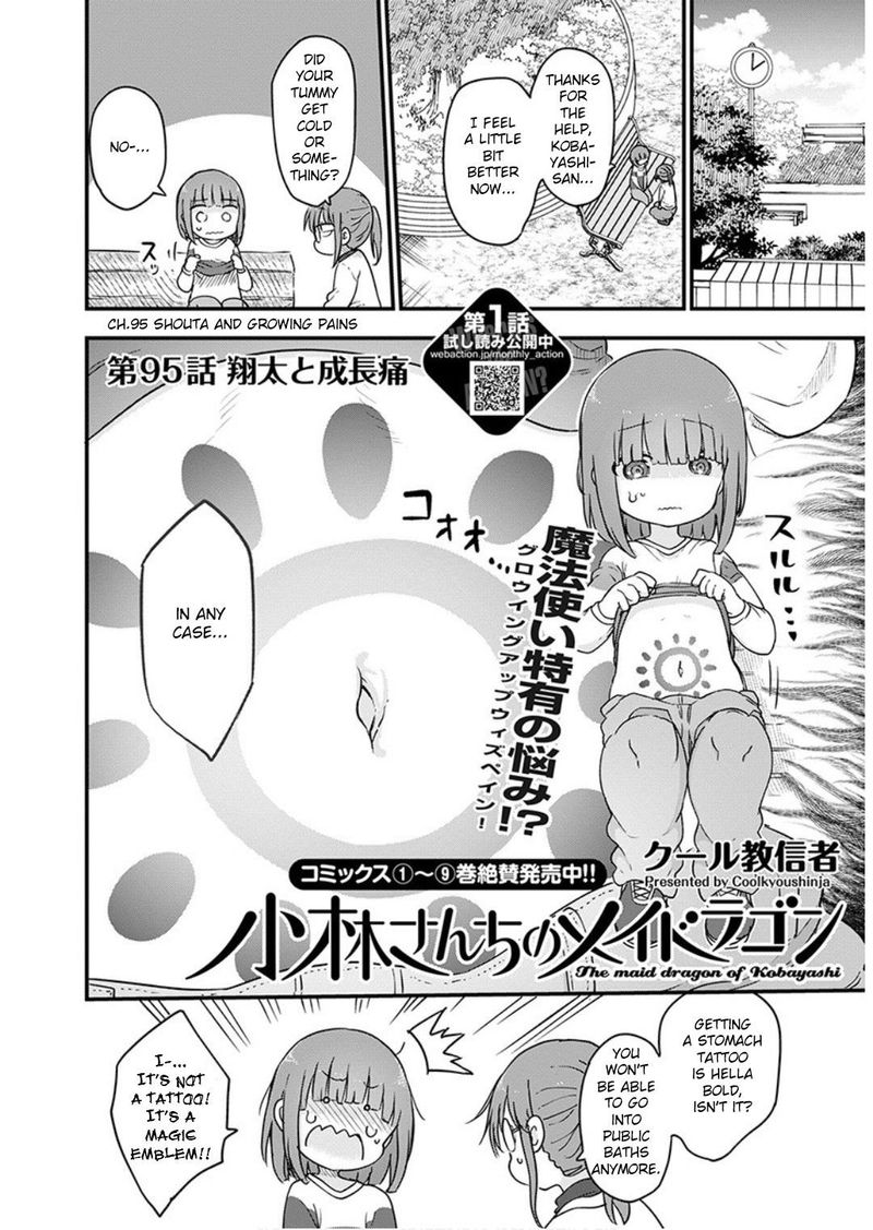 Kobayashi San Chi No Maid Dragon Chapter 95 Page 2
