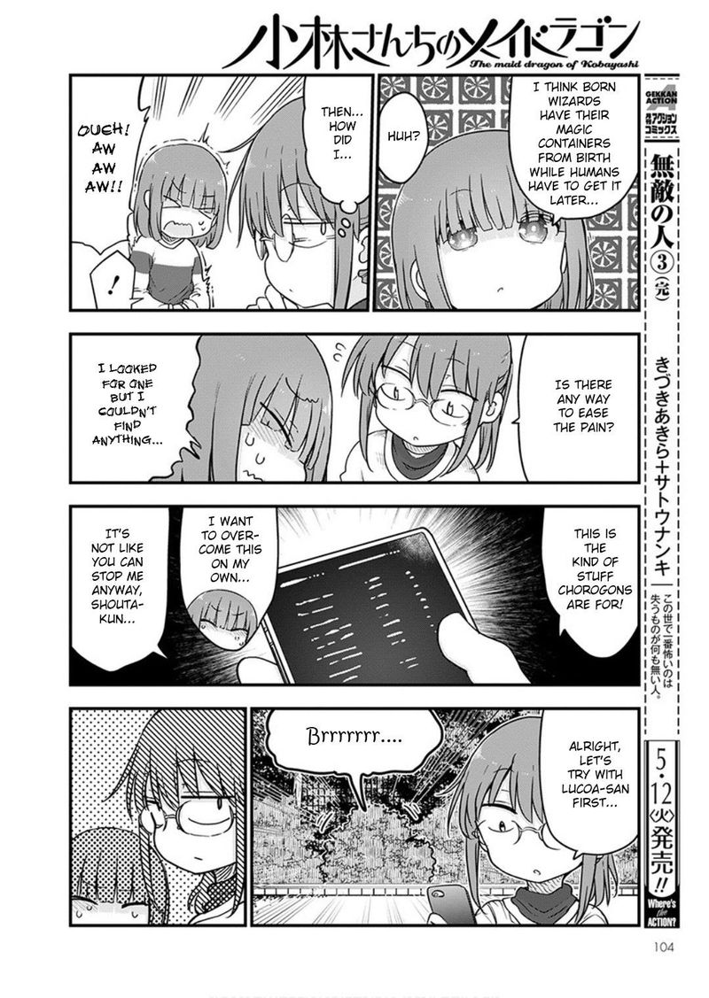 Kobayashi San Chi No Maid Dragon Chapter 95 Page 4