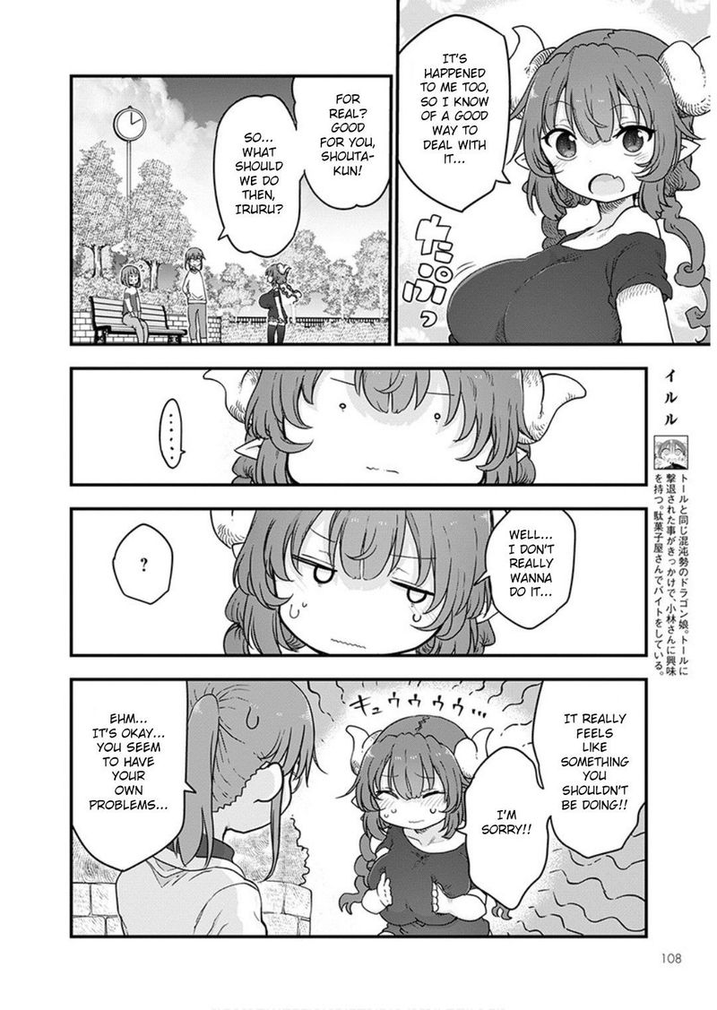 Kobayashi San Chi No Maid Dragon Chapter 95 Page 8