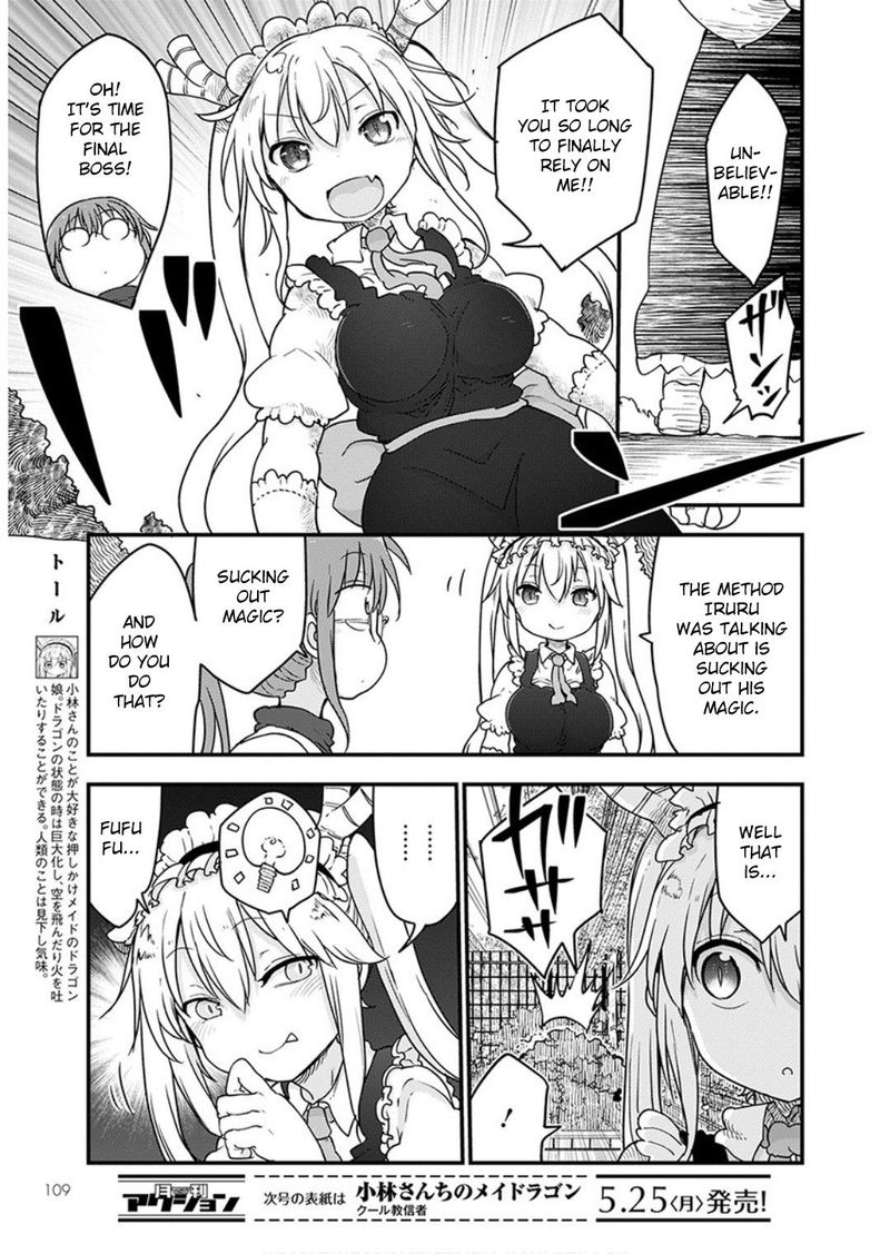 Kobayashi San Chi No Maid Dragon Chapter 95 Page 9