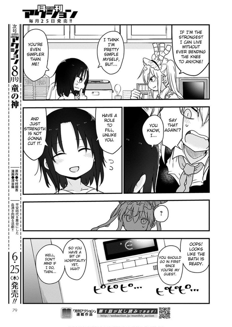 Kobayashi San Chi No Maid Dragon Chapter 96 Page 10