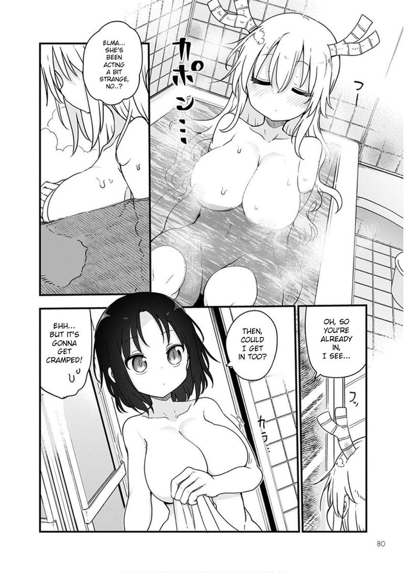 Kobayashi San Chi No Maid Dragon Chapter 96 Page 11