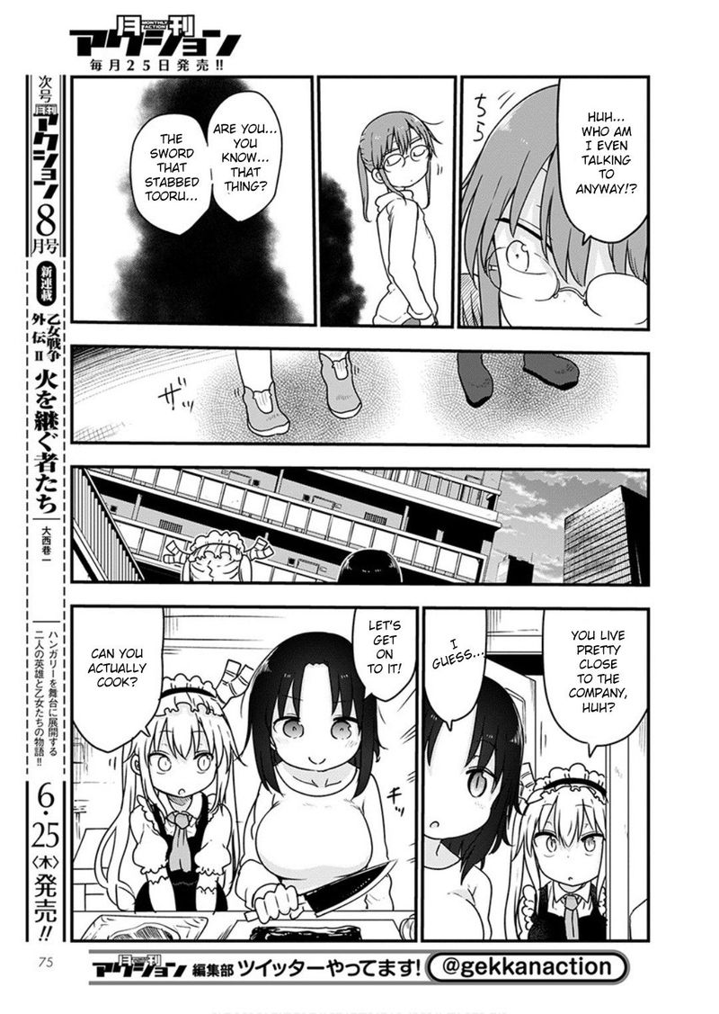 Kobayashi San Chi No Maid Dragon Chapter 96 Page 6