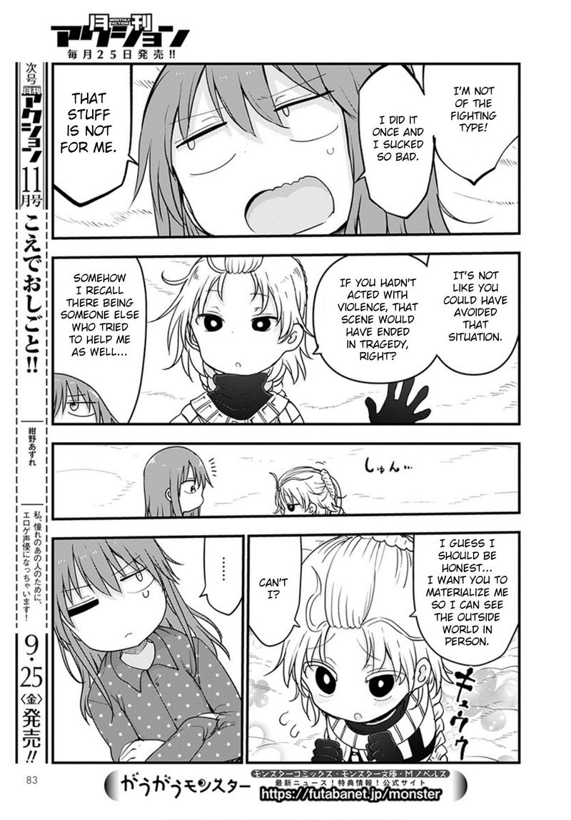 Kobayashi San Chi No Maid Dragon Chapter 99 Page 12