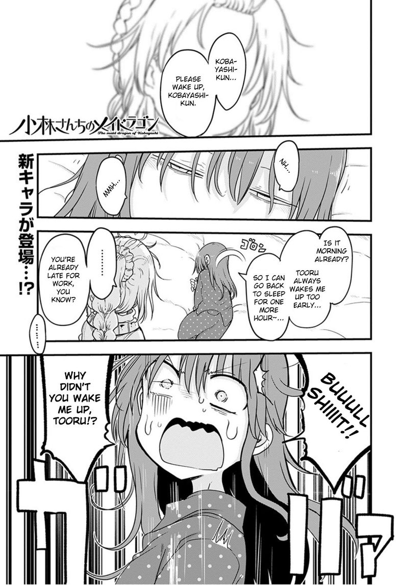 Kobayashi San Chi No Maid Dragon Chapter 99 Page 2