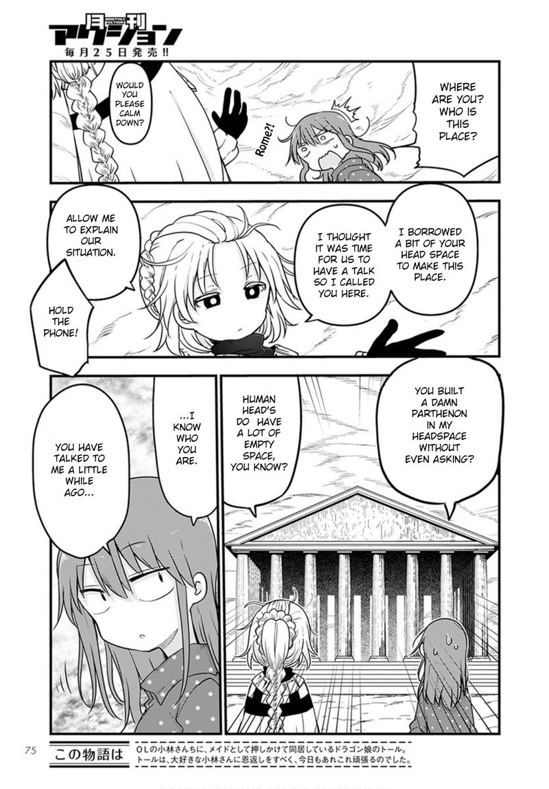 Kobayashi San Chi No Maid Dragon Chapter 99 Page 4
