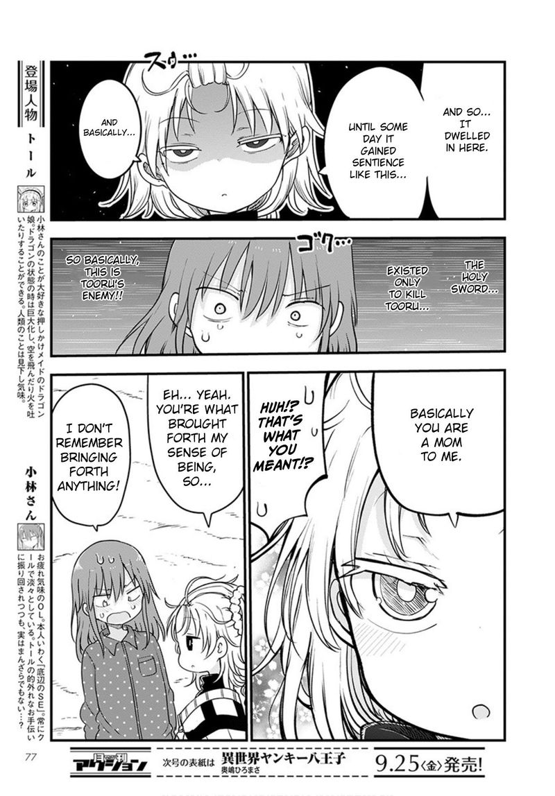 Kobayashi San Chi No Maid Dragon Chapter 99 Page 6