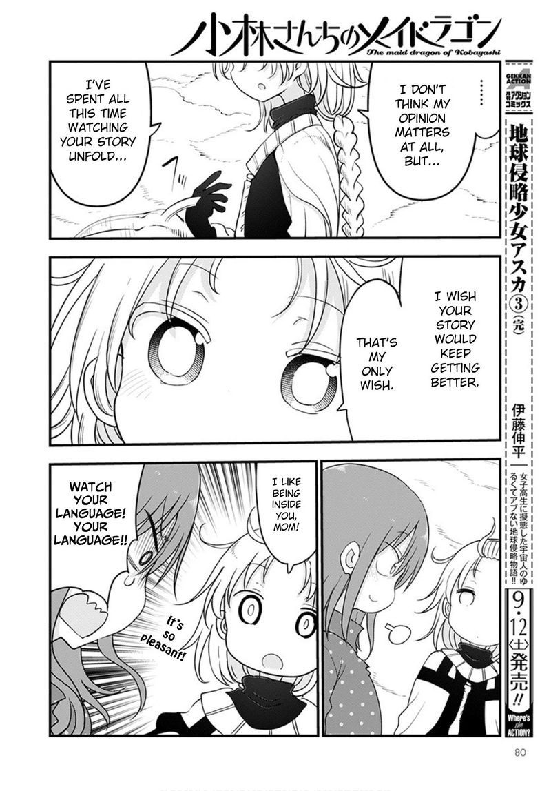 Kobayashi San Chi No Maid Dragon Chapter 99 Page 9