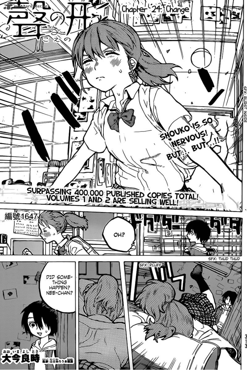 Read Koe No Katachi Chapter 24 Mangafreak