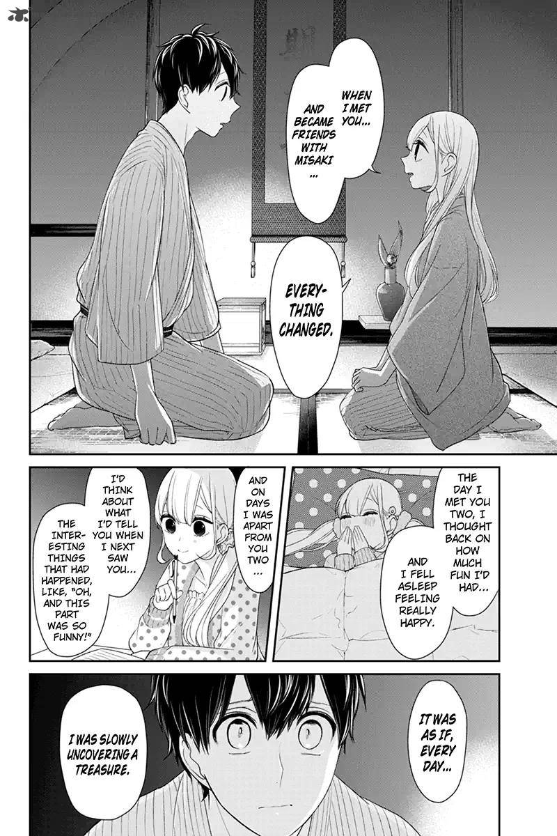 Read Koi To Uso Chapter 115 Mangafreak