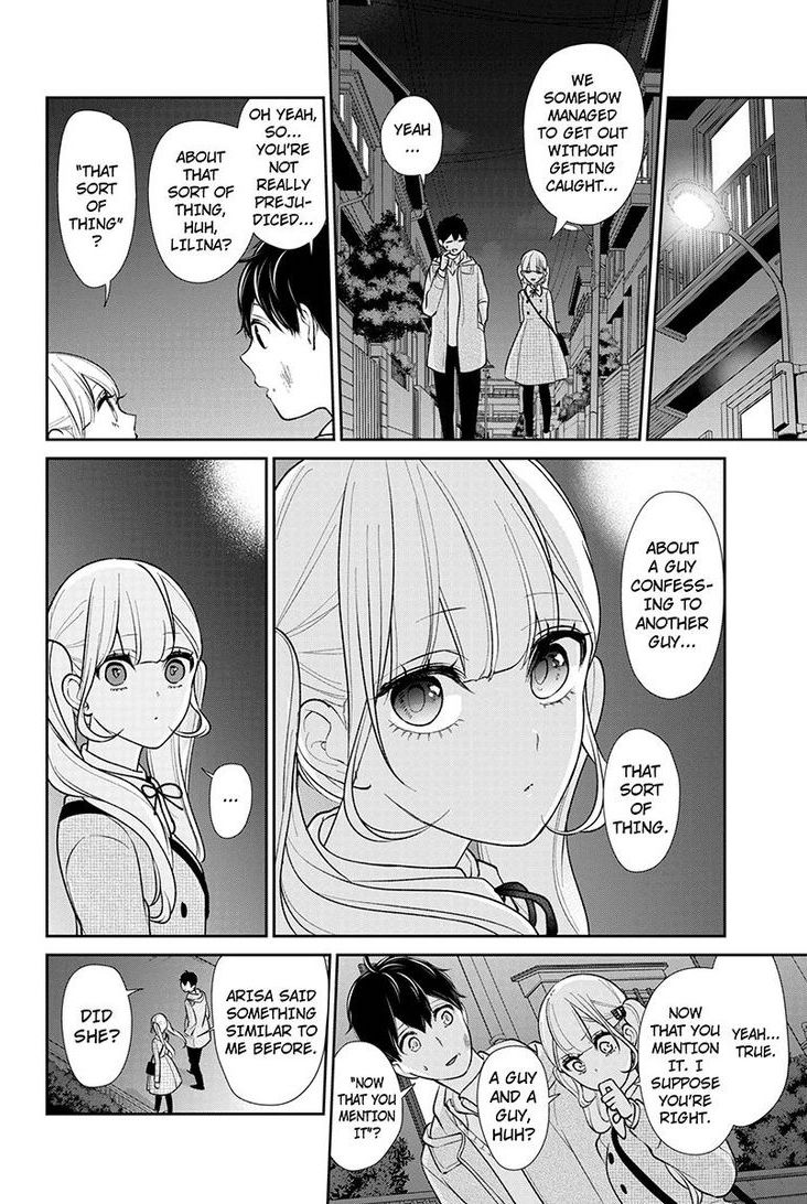Koi To Uso Chapter 200 Page 5.