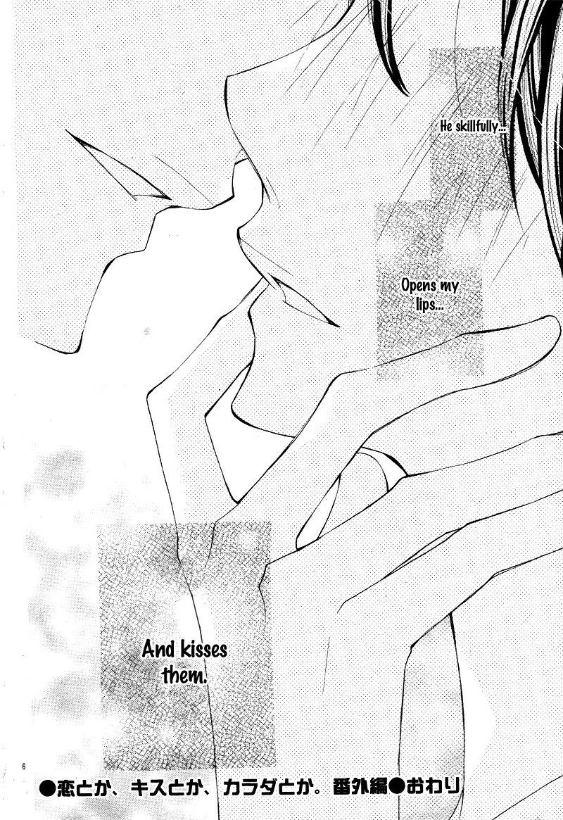 Read Koi Toka Kiss Toka Karada Toka Chapter 18 Mangafreak