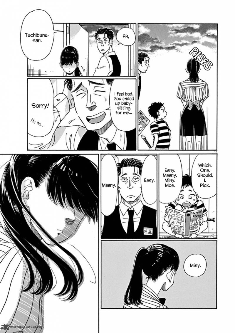 Read Koi Wa Ameagari No You Ni Chapter 2 Mangafreak
