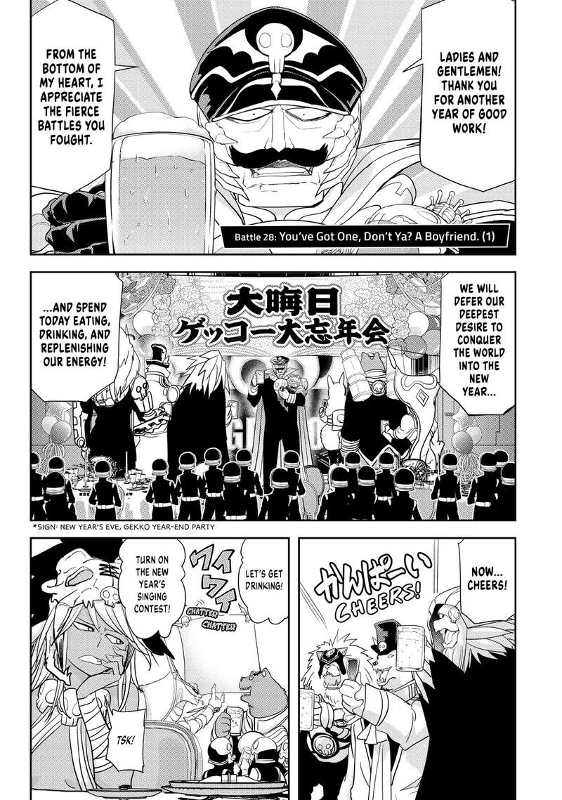 Read Koi Wa Sekai Seifuku No Ato De Chapter 37 - MangaFreak