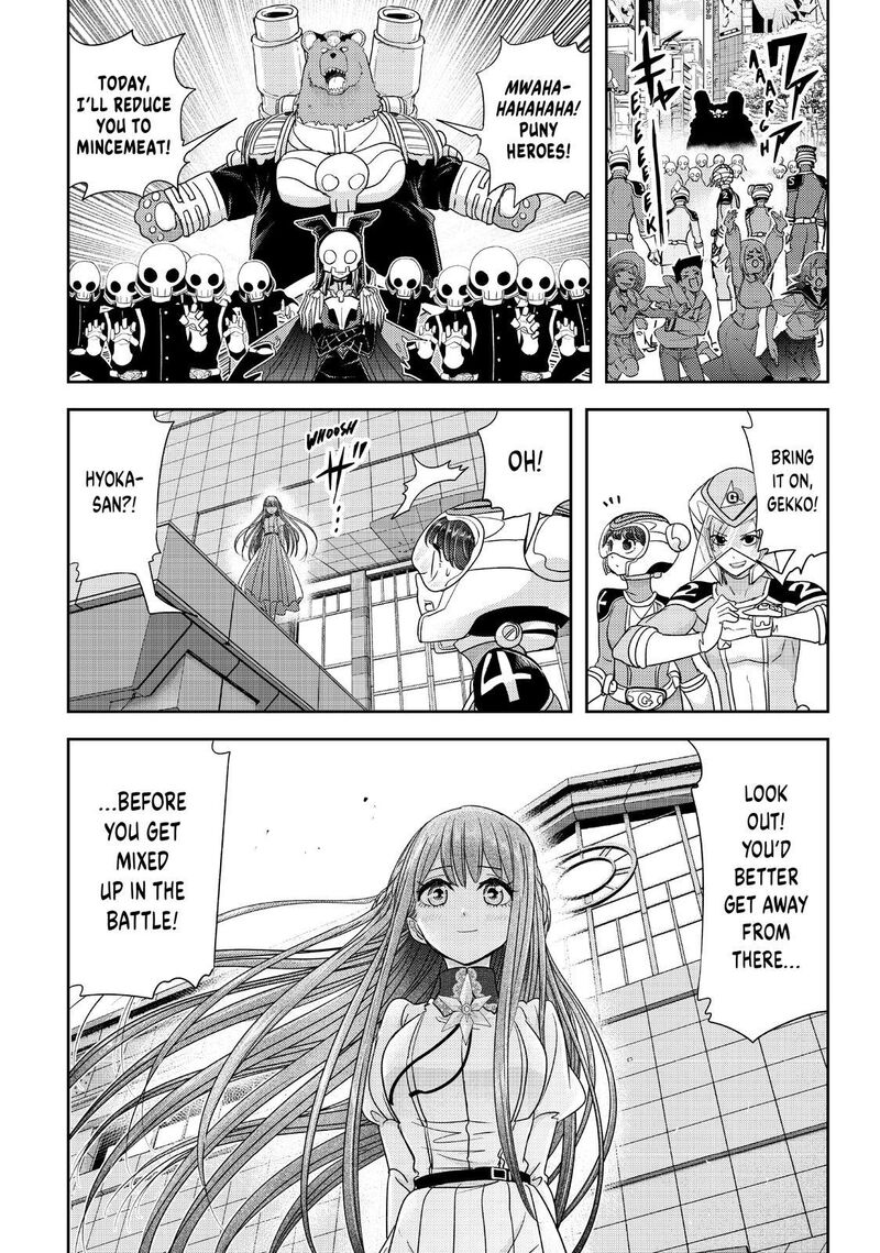 Koi wa Sekai Seifuku no Ato de / Love After World Domination Manga Manga 32  - RAW 
