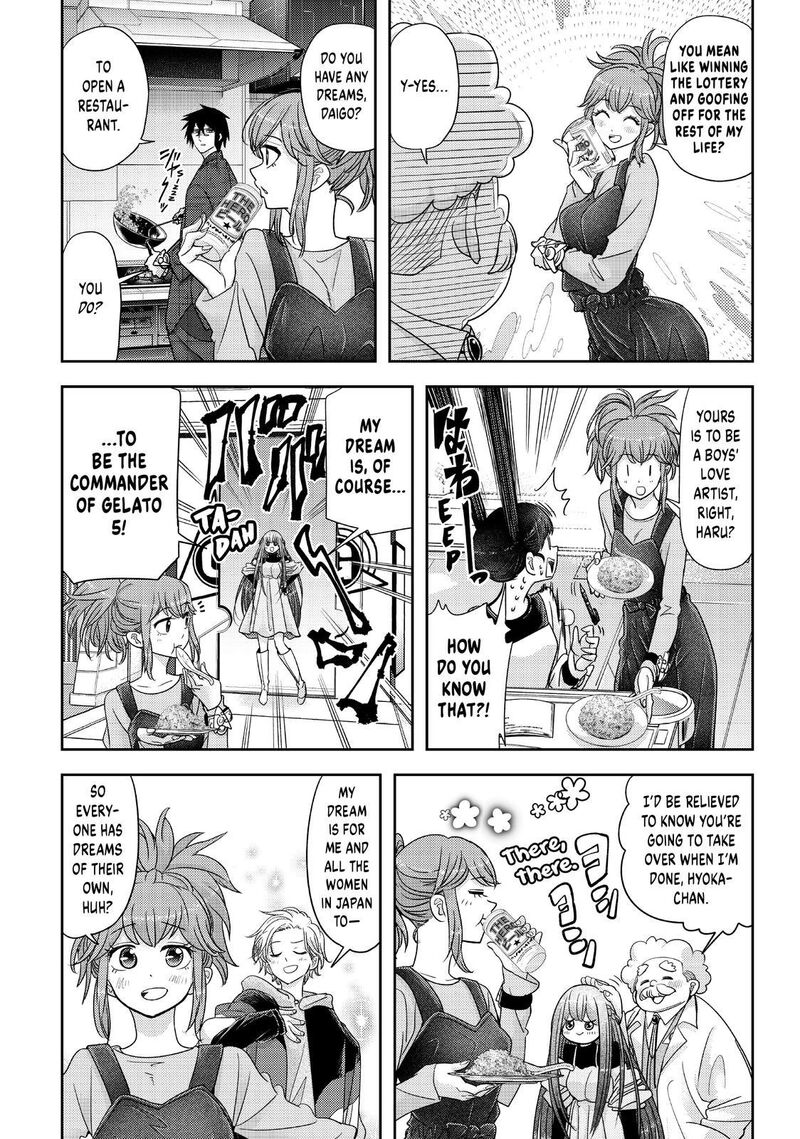 Koi wa sekai seifuku no atode 5 Japanese comic Manga