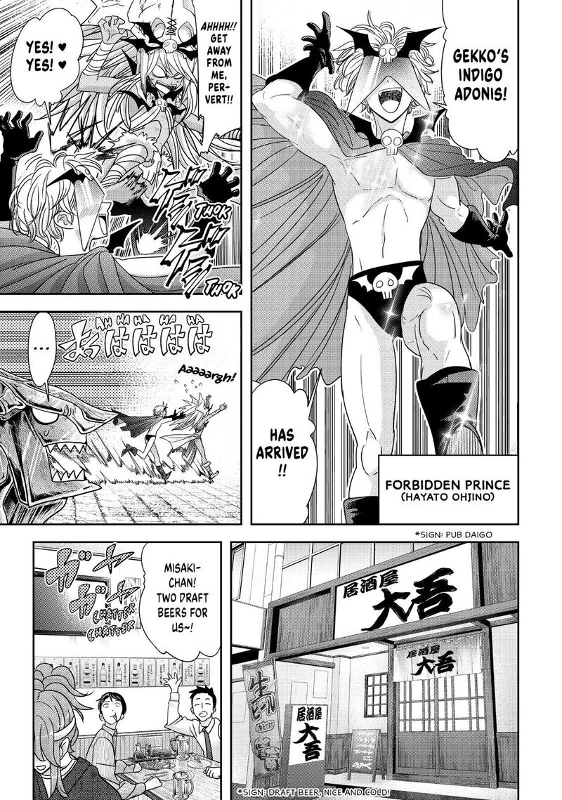 Read Koi Wa Sekai Seifuku No Ato De Chapter 32 - MangaFreak