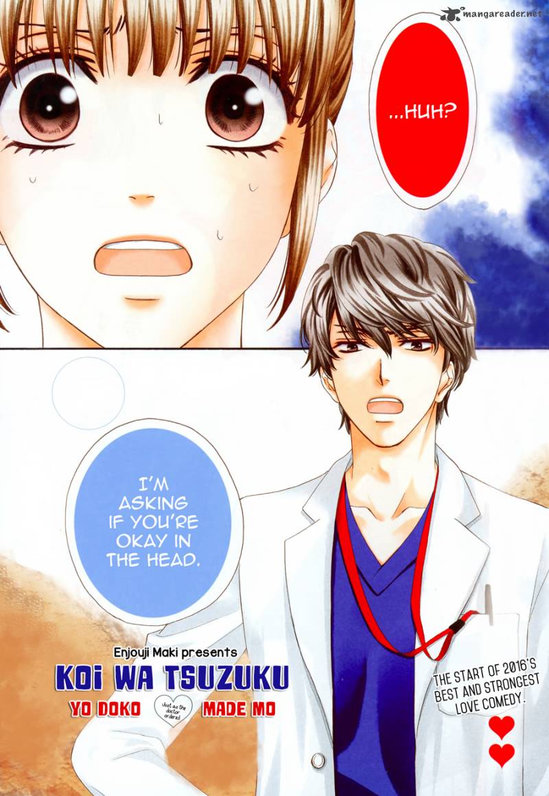 Read Koi Wa Tsuzuku Yo Dokomade Mo Chapter 1 MangaFreak