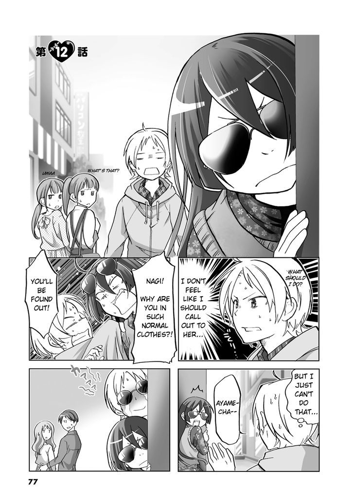 Koisuru Yankee Girl Chapter 12 Page 2