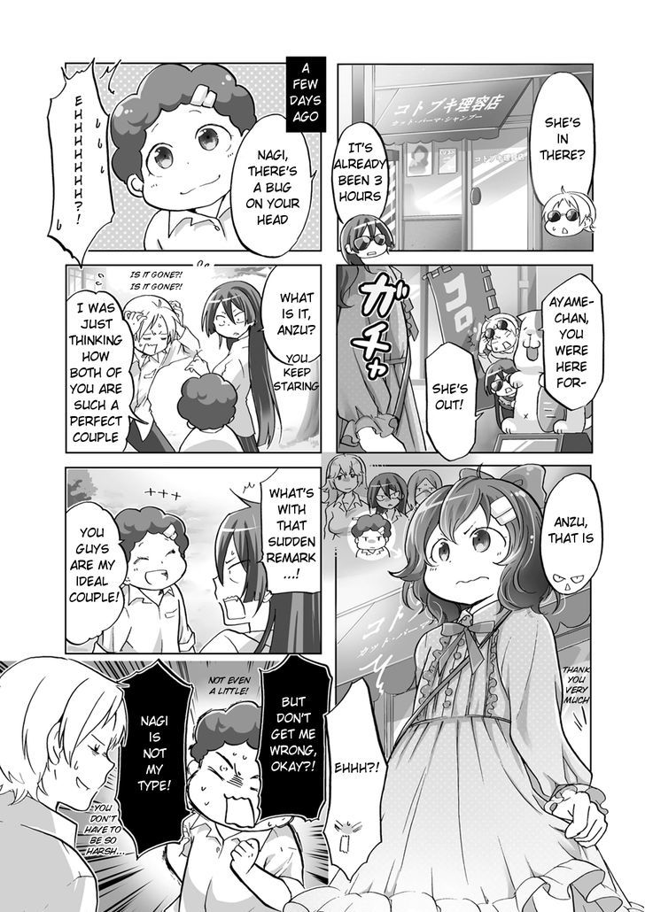 Koisuru Yankee Girl Chapter 12 Page 3