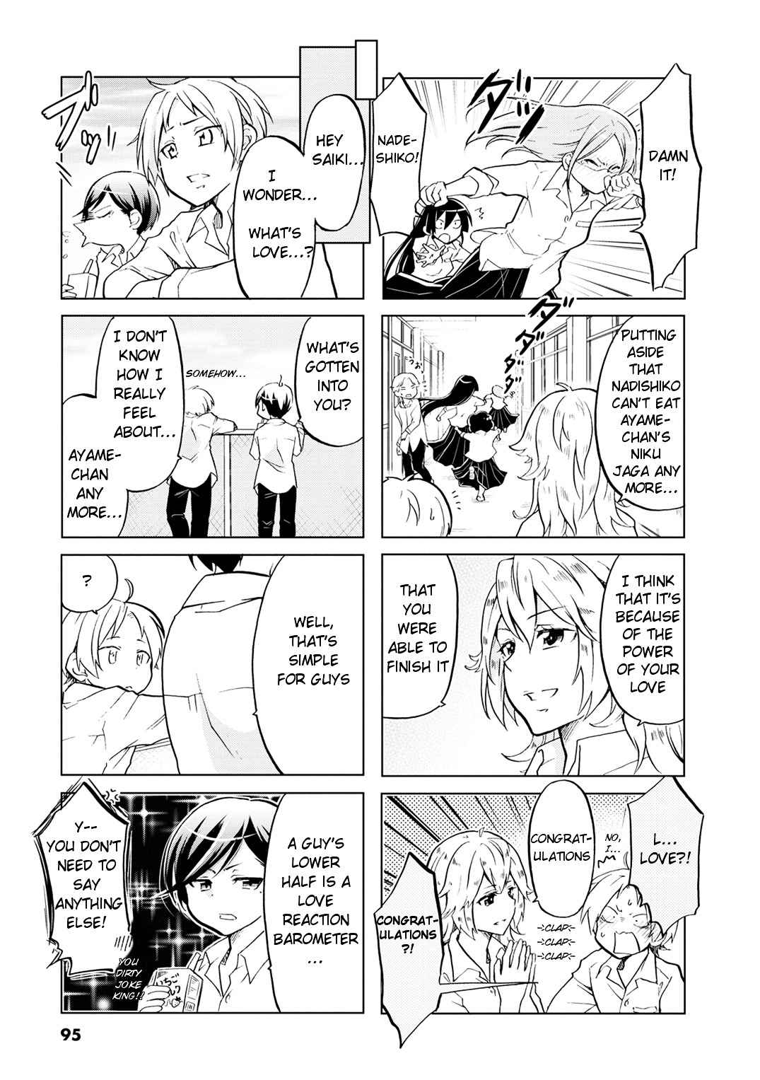 Koisuru Yankee Girl Chapter 14 Page 3