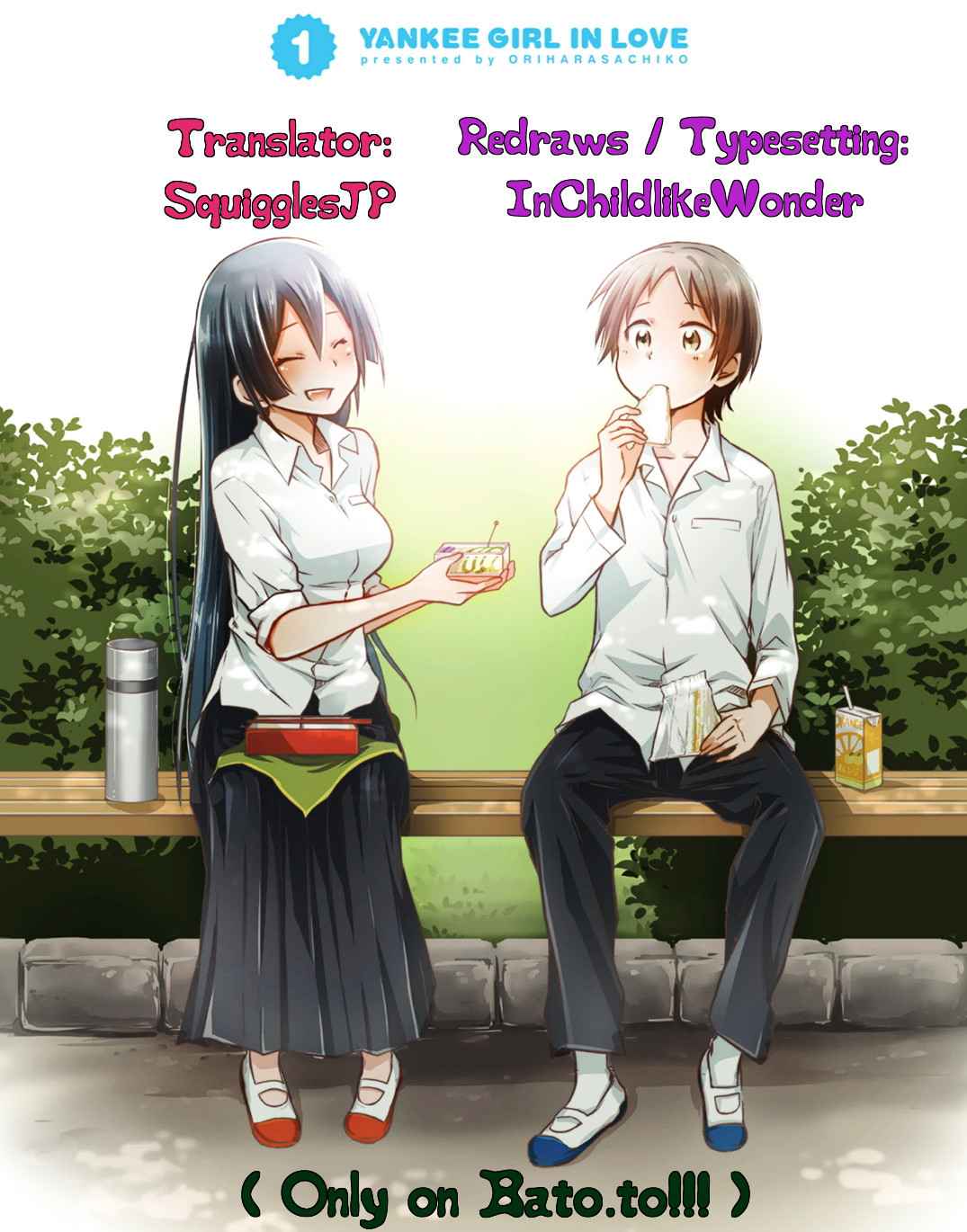 Koisuru Yankee Girl Chapter 15 Page 1