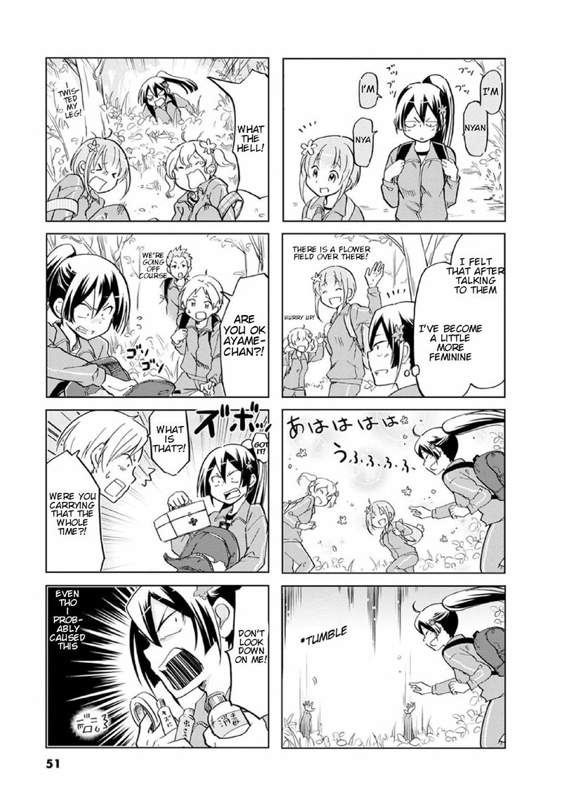 Koisuru Yankee Girl Chapter 23 Page 7