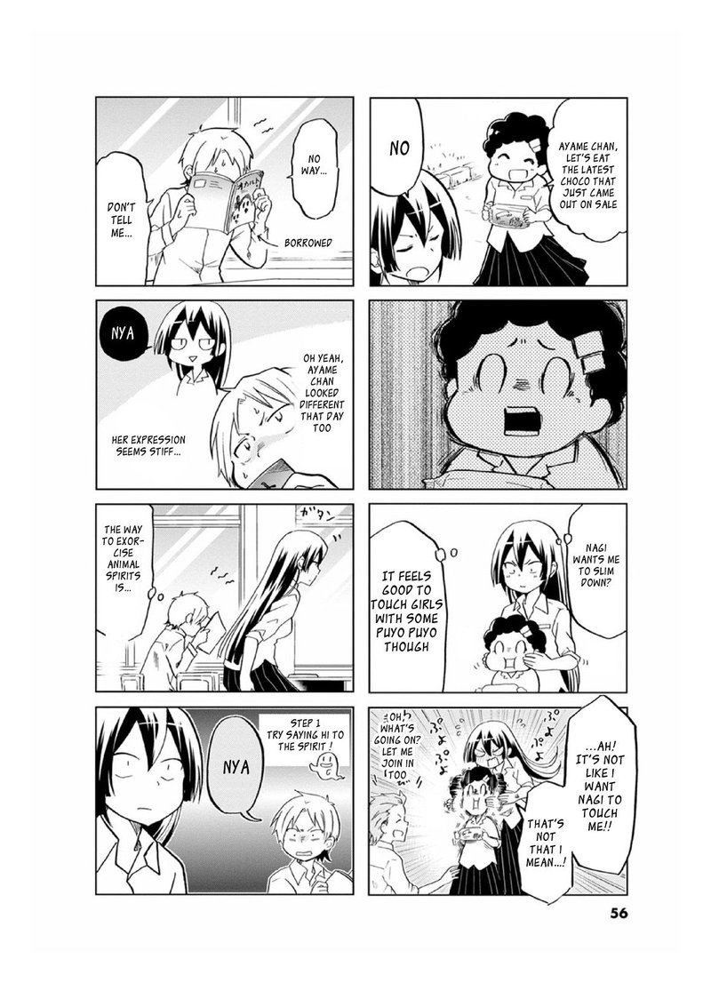 Koisuru Yankee Girl Chapter 24 Page 4