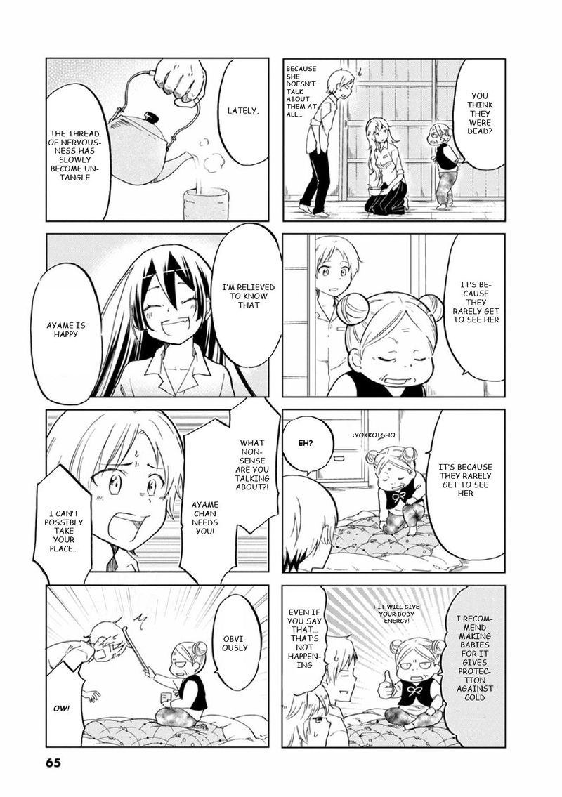 Koisuru Yankee Girl Chapter 25 Page 5