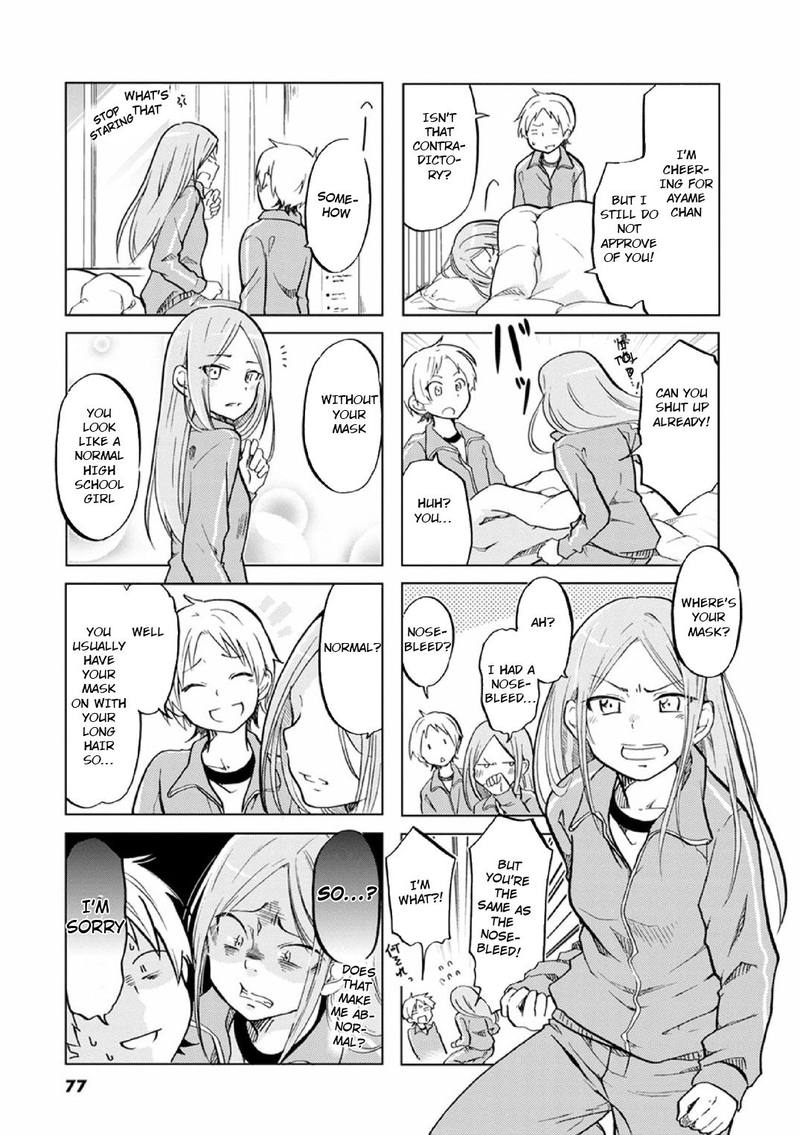 Koisuru Yankee Girl Chapter 27 Page 5